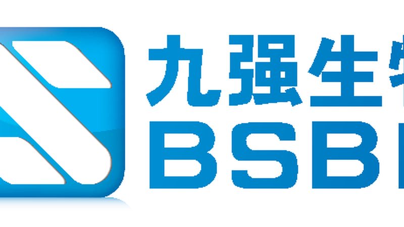 酒精生产用工业酶：揭秘其报价背后的关键因素**