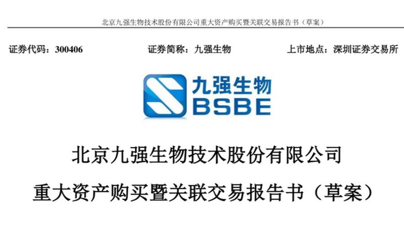 哺乳动物细胞培养耗材：揭秘其背后的技术秘密**