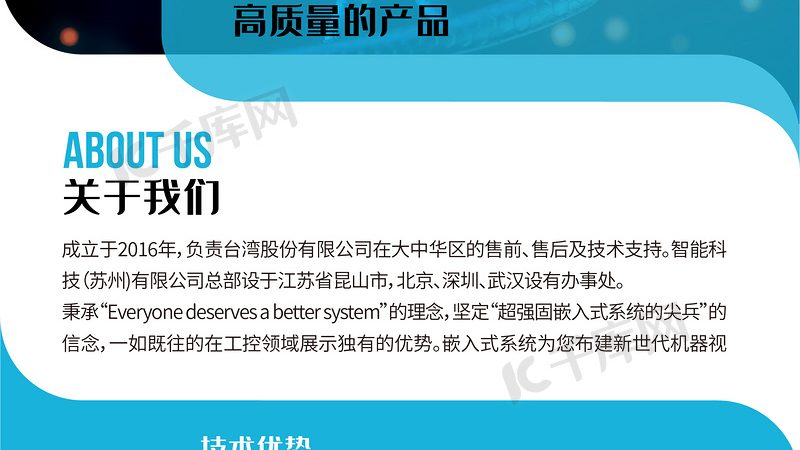 动物细胞培养基分类解析：探索细胞培养的奥秘