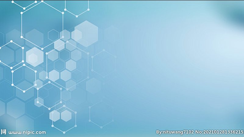 生物试剂如何选？揭秘挑选优质厂家的关键要素**