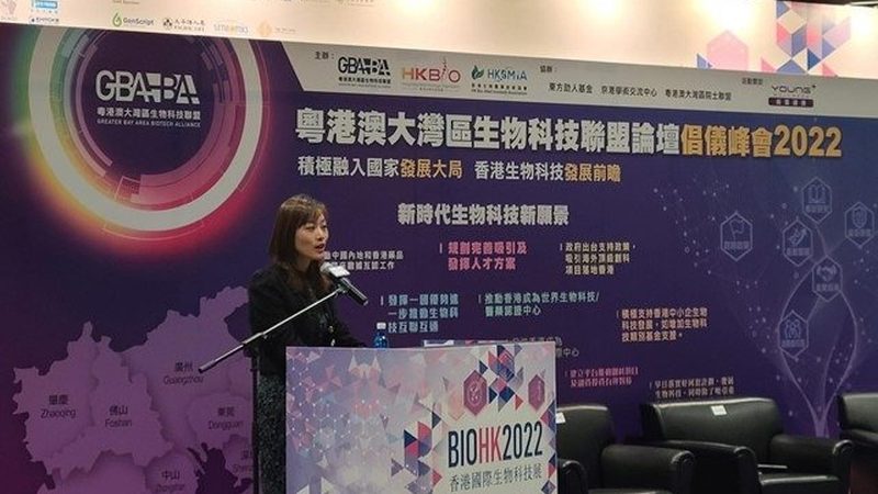 细胞工厂：生物医药研发的得力助手