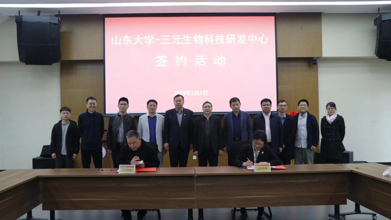 细胞工厂报价背后的考量因素揭秘